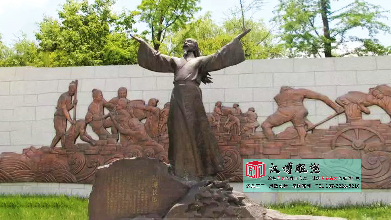 黄铜古代人物铜雕,法治主题公园广场景观,黄铜雕塑源头工厂