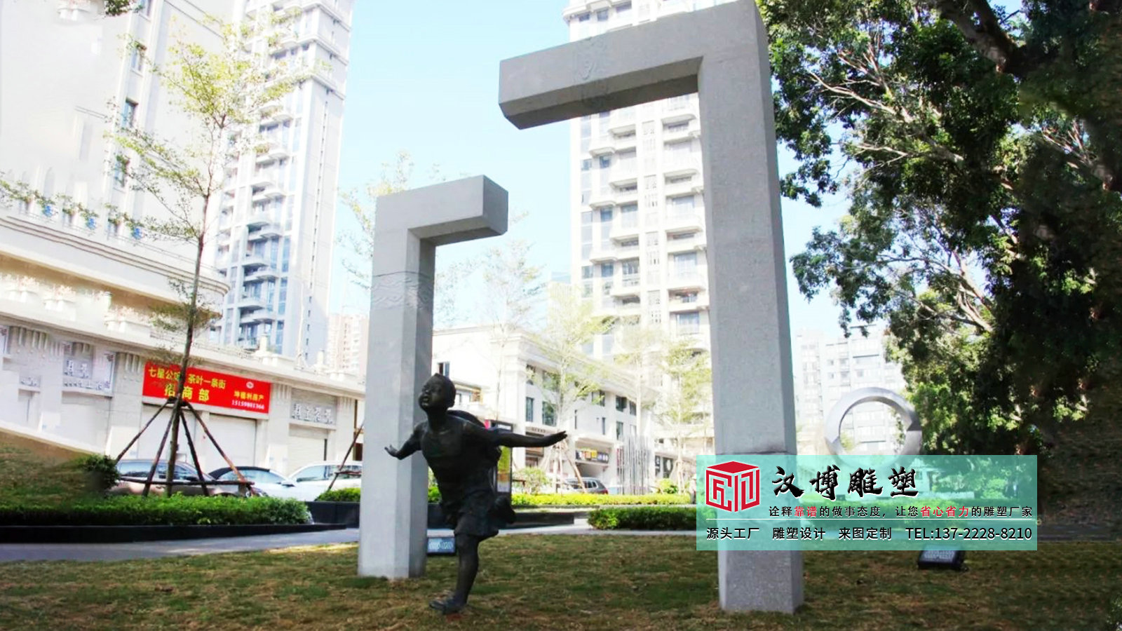 不锈钢法治主题雕塑,户外城市公园景观,法治雕塑加工工厂