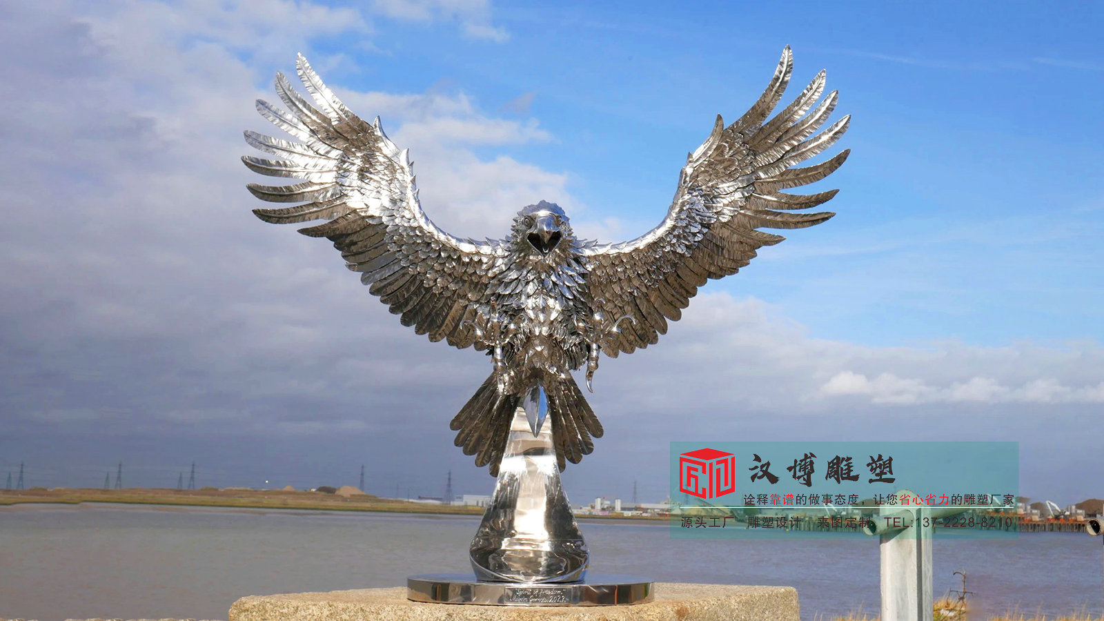 不锈钢金属雕塑,不锈钢创意雕塑,不锈钢源头厂家