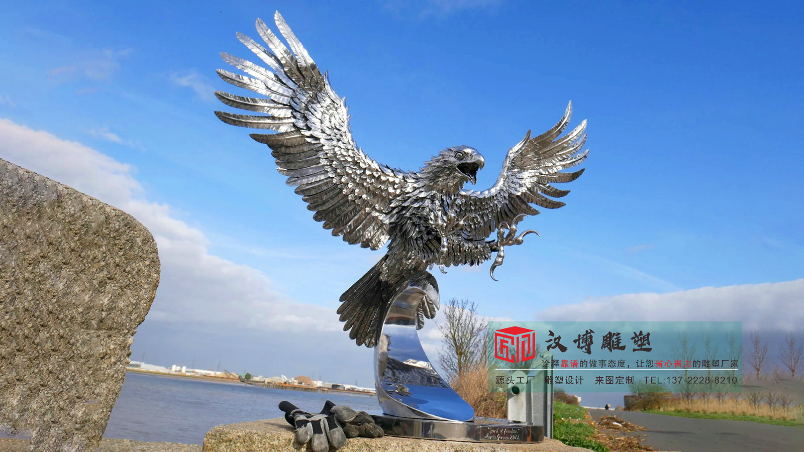 不锈钢水景雕塑,不锈钢园林雕塑,不锈钢加工定制