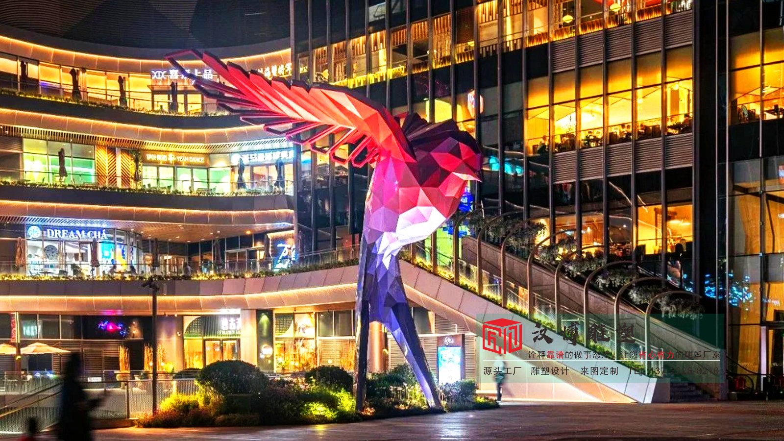 不锈钢地产雕塑,不锈钢园林雕塑,不锈钢景观雕塑