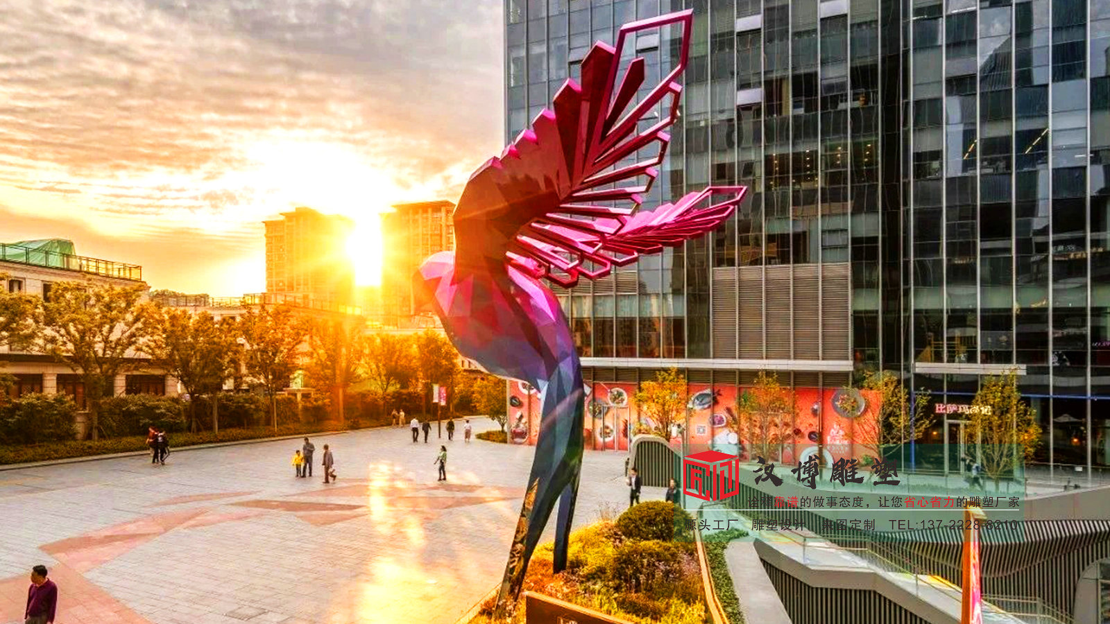不锈钢地产雕塑,不锈钢园林雕塑,不锈钢景观雕塑