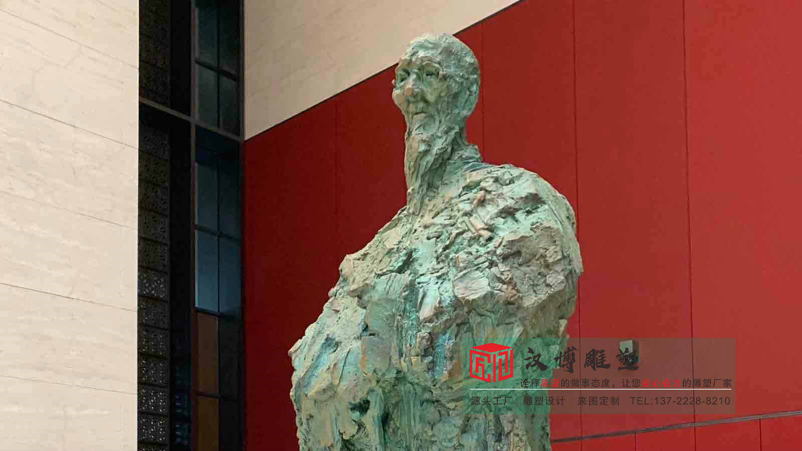 铸铜画家齐白石雕塑,学校抽象艺术品,人物雕塑加工厂