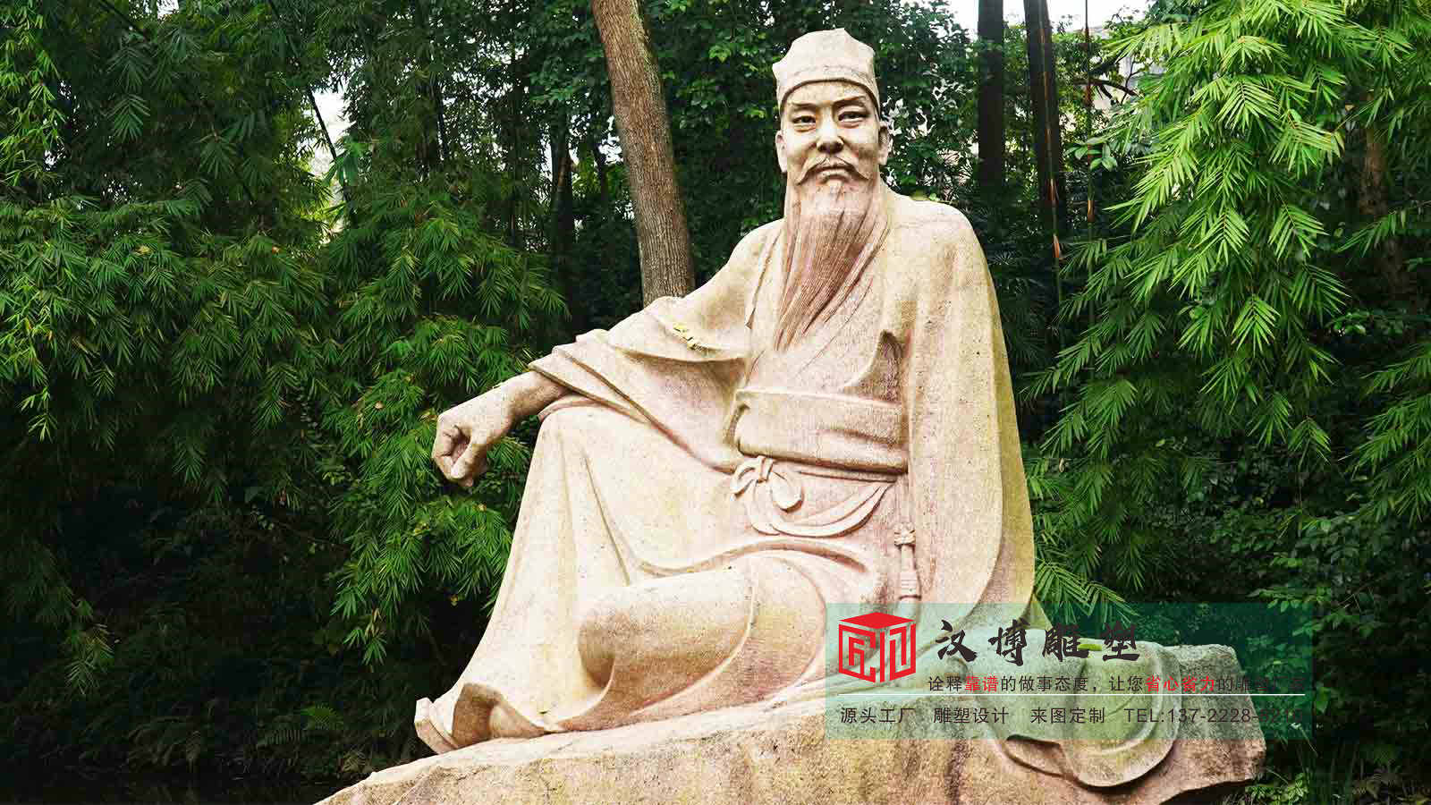 铸铜古代名人雕塑,户外广场景区纪念景观,人物铜雕加工工厂