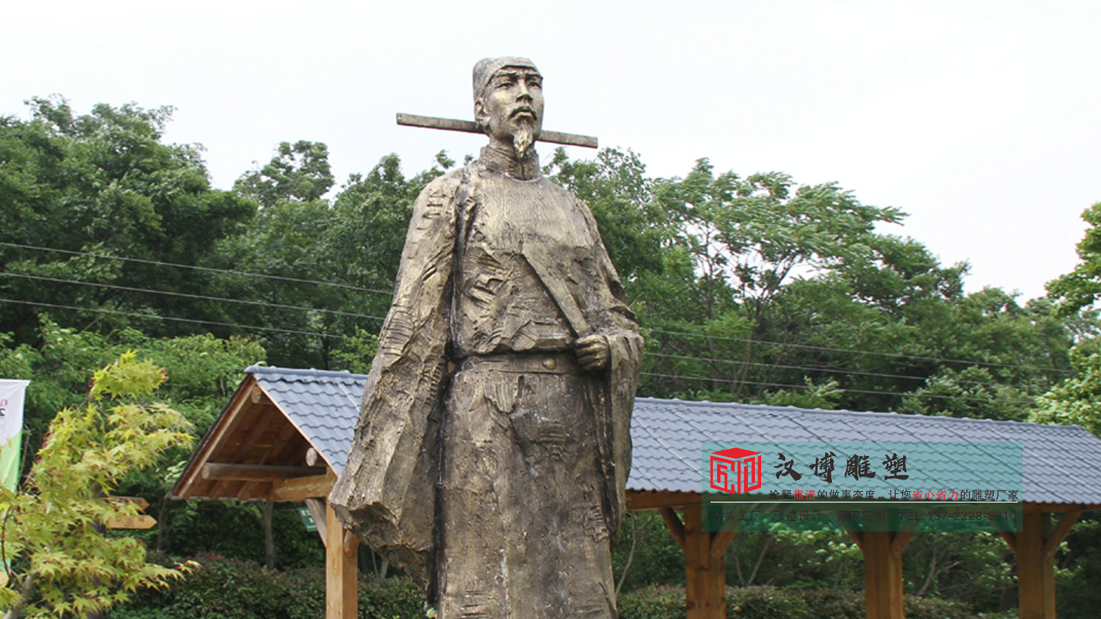 铸铜古代名人雕塑,学校纪念馆景观小品,青铜人物雕塑源头厂家