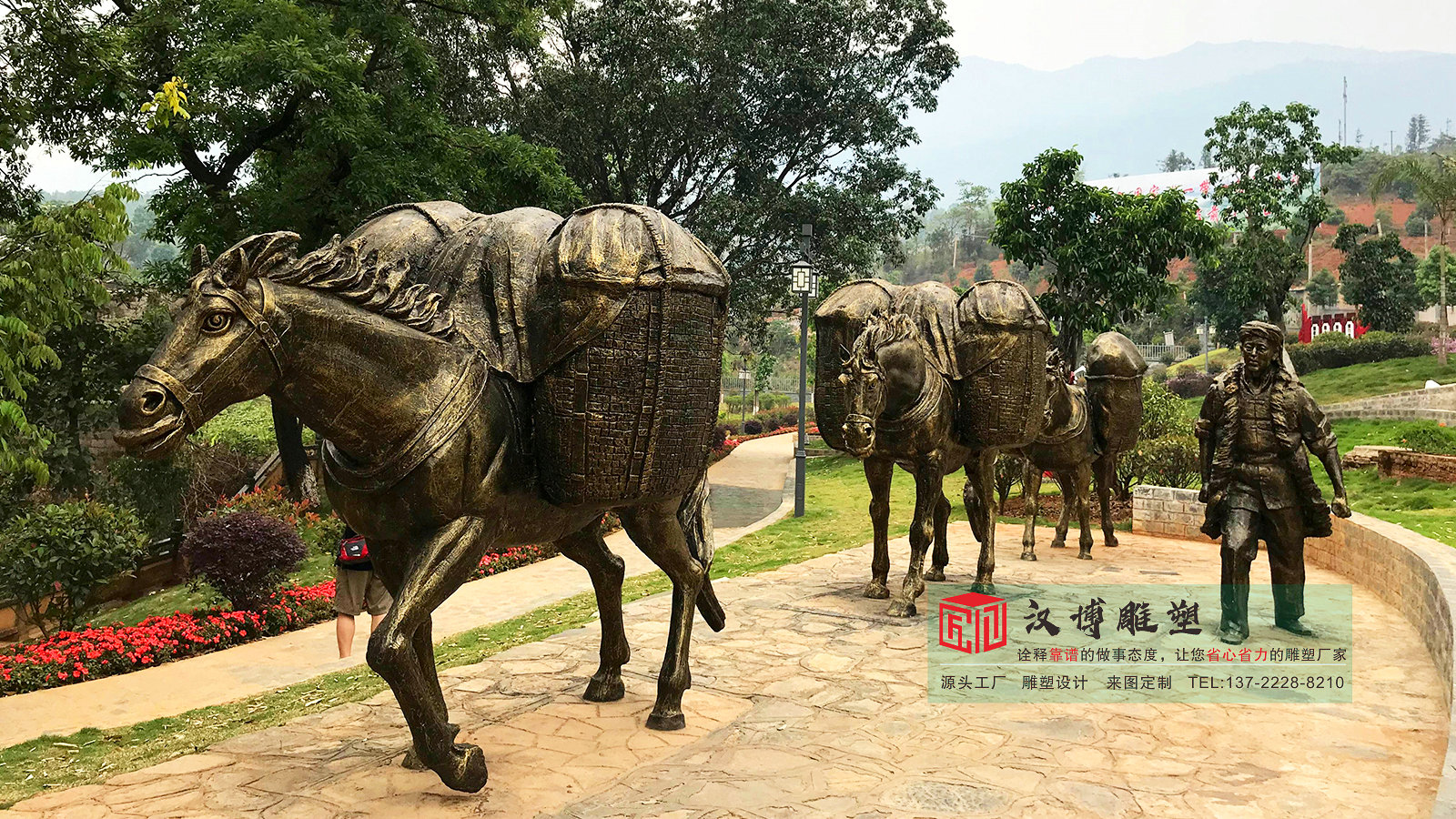 铸铜茶马古道雕塑,户外公园景区景观,铸铜人物雕塑厂家定制