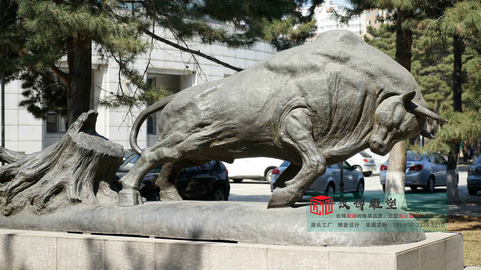 铸铜大型华尔街牛雕塑,户外城市广场景观,动物铜雕厂家定制