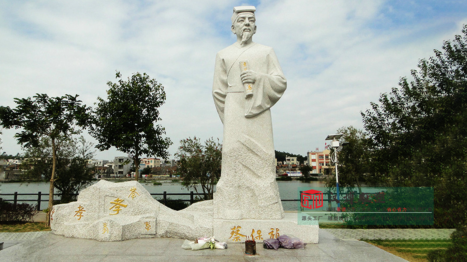 铸铜孝亲文化人物雕塑,户外广场景区景观,黄铜雕塑厂家定制