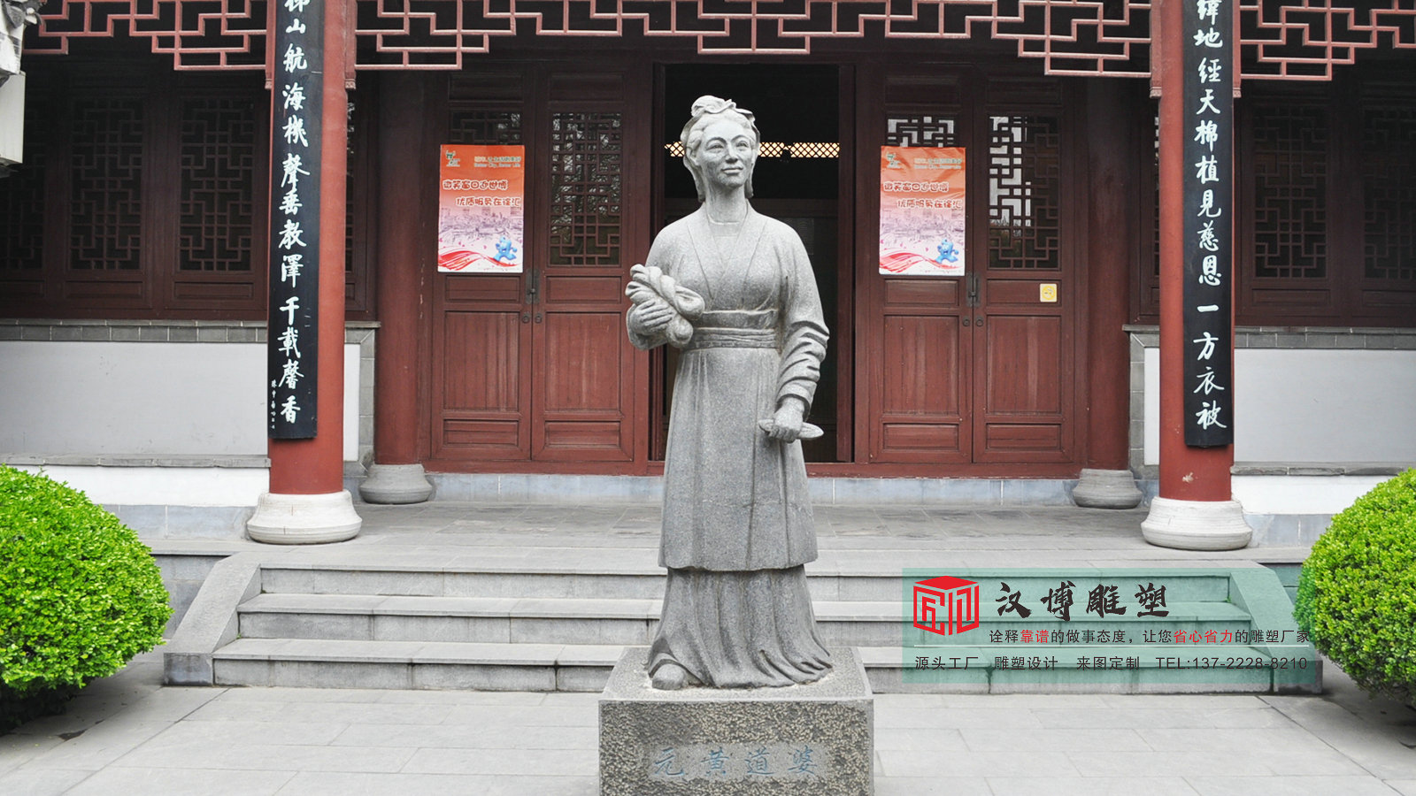 铸铜古代名人黄道婆雕塑,纪念馆景区公园景观,青铜人物雕塑厂家定制