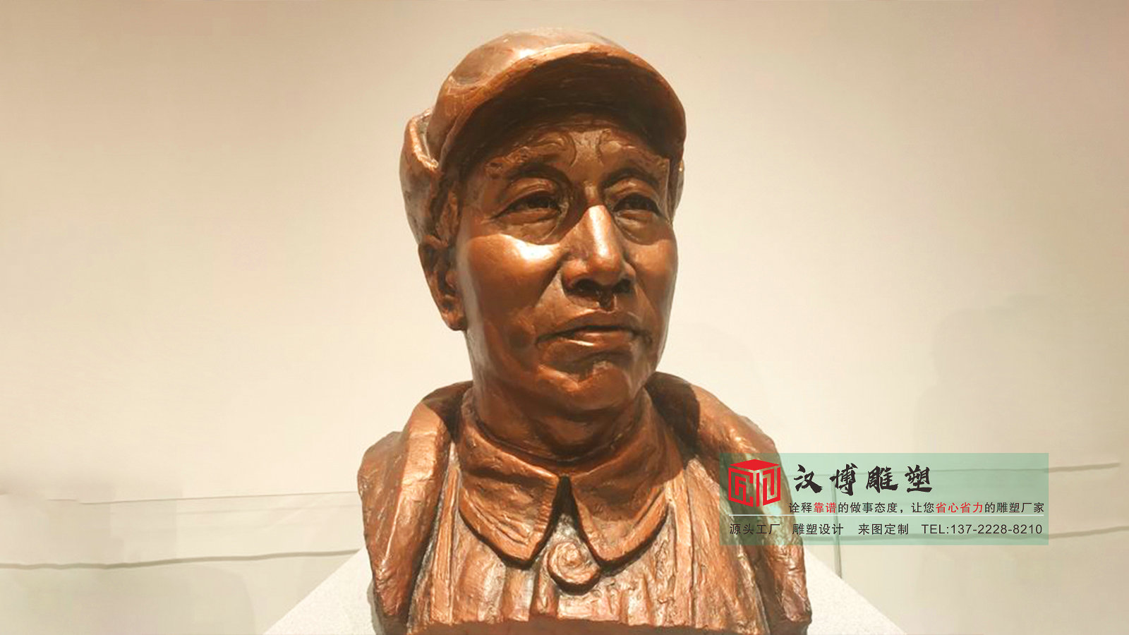 铸铜革命伟人头像雕塑,学校展馆景区艺术品,黄铜人物雕塑源头厂家