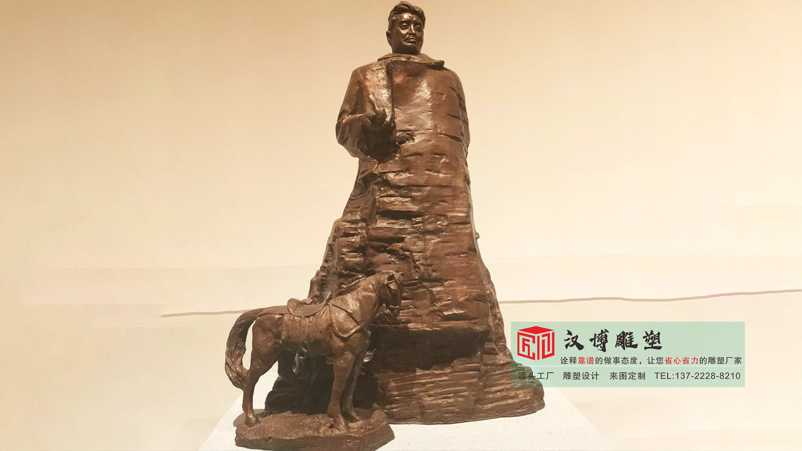 铸铜革命名人胸像,学校公园展馆景观小品,黄铜人物雕塑源头工厂