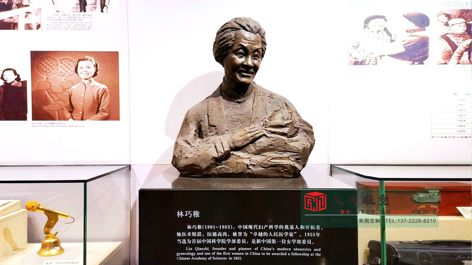 铸铜历史名人雕塑,学校公园展馆艺术品,青铜人物雕塑厂家定制