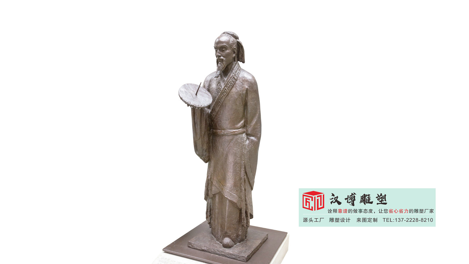 铸铜古代历史名人雕塑,展馆学校广场景区小品,青铜人物雕塑源头工厂