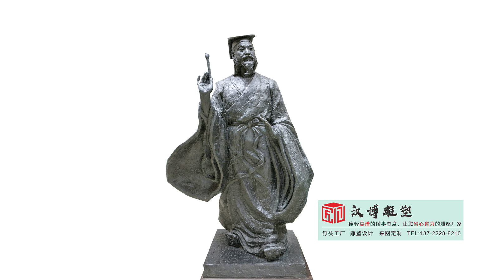 铸铜古代历史名人吴道子雕塑,户外展馆学校广场铜雕小品,黄铜人物雕塑加工厂