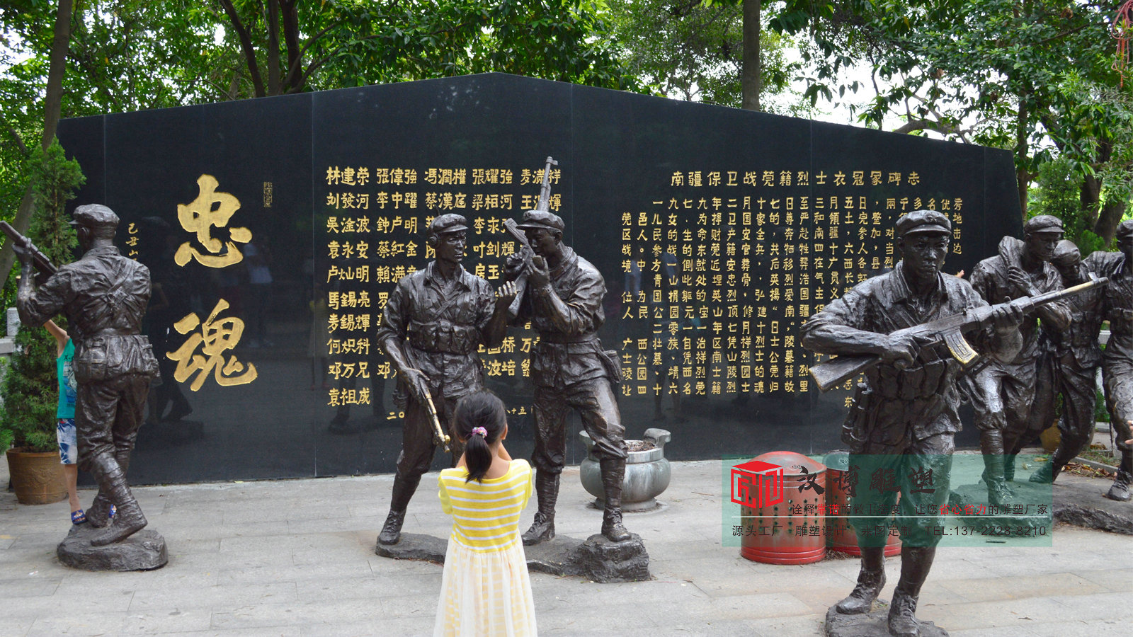 铸铜革命军人人物雕塑,城市广场公园景观小品,黄铜人物雕塑加工厂