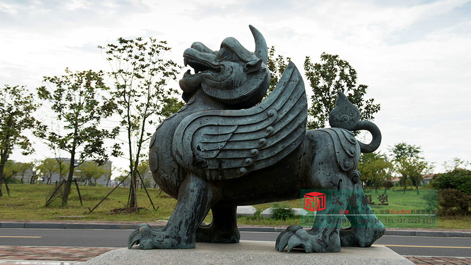 铸铜法制主题麒麟雕塑,户外景区公园景观,黄铜动物雕塑加工厂