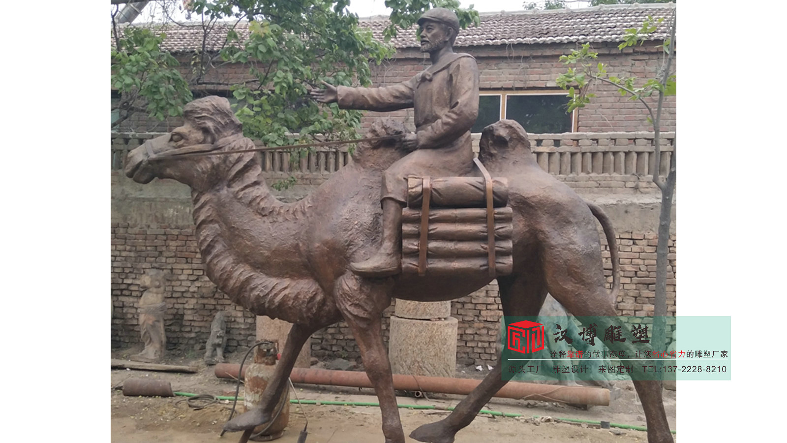 铸铜丝绸之路骆驼雕塑,城市广场景观铜雕,青铜动物雕塑厂家定制