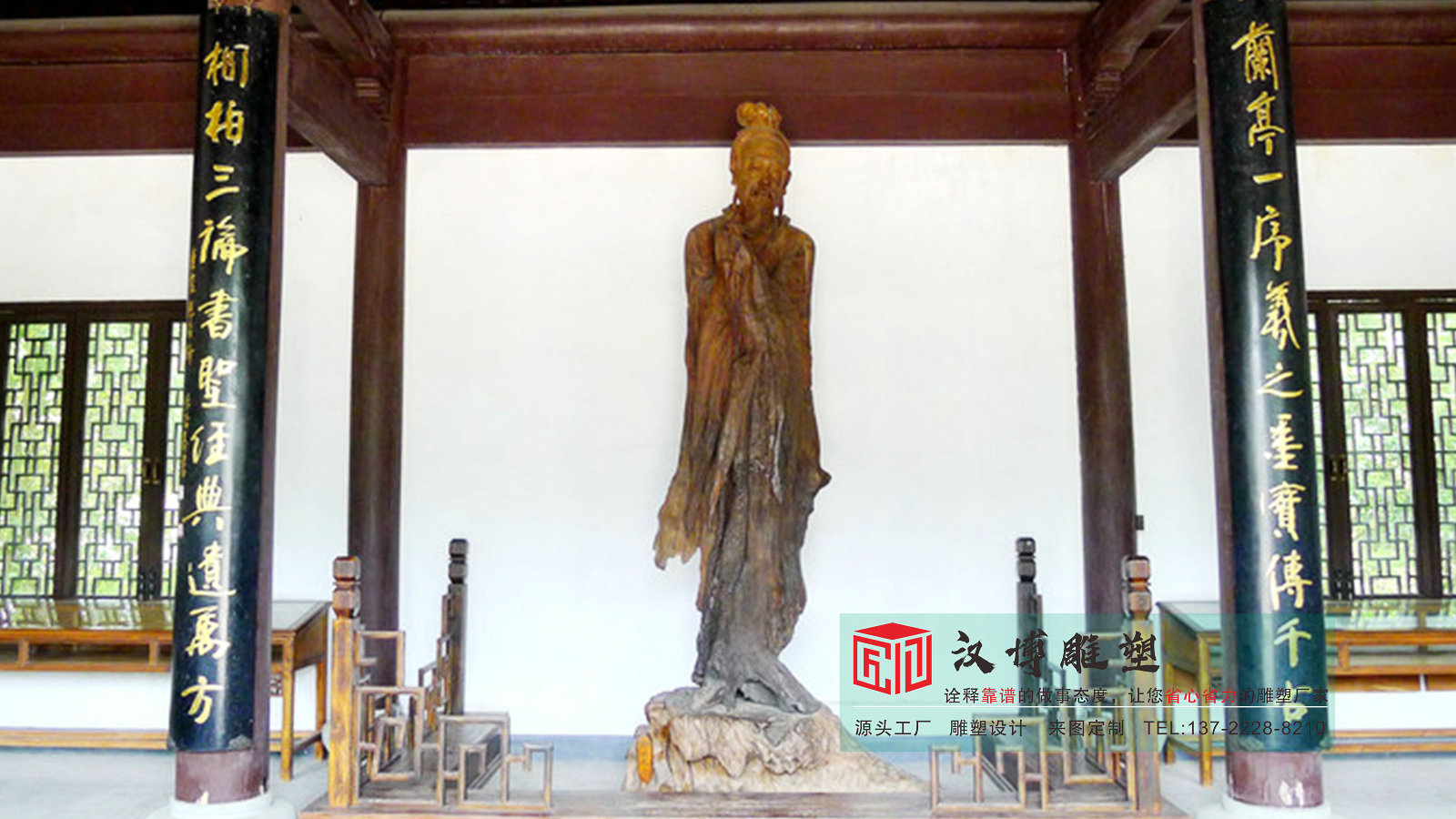 铸铜历史名人王羲之雕塑,景区广场公园景观小品,黄铜人物雕塑加工厂