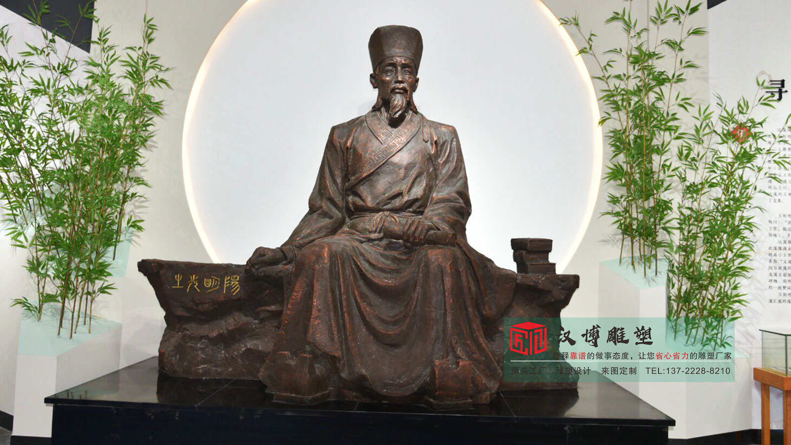 铸铜古代名人王阳明雕塑,学校广场景观小品,黄铜人物雕塑源头工厂