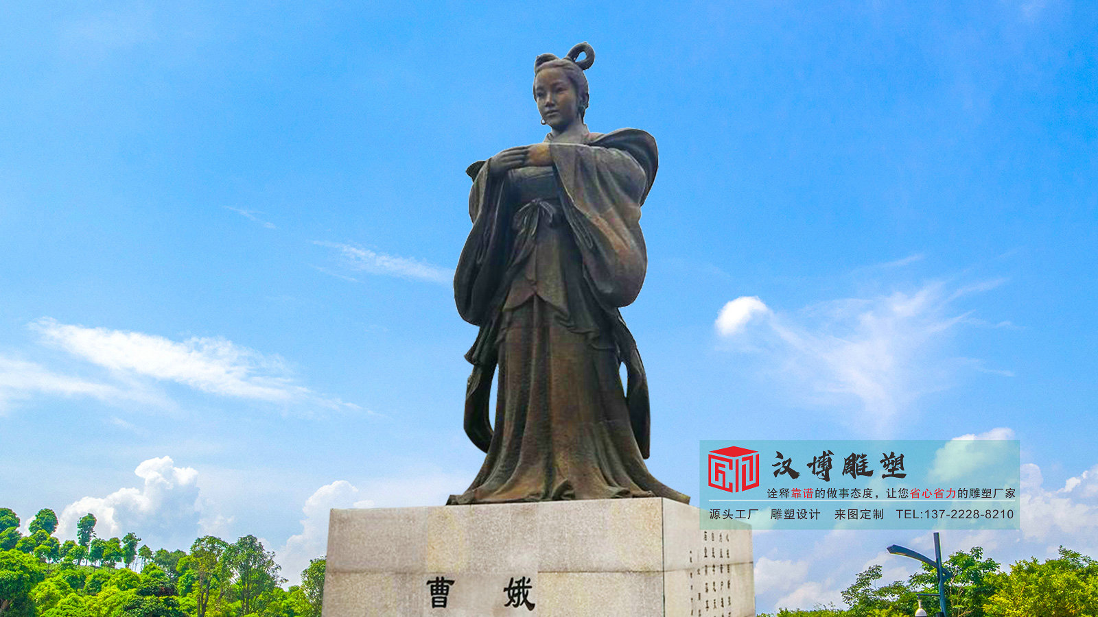 铸铜古代名人曹娥雕塑,户外景区公园景观,青铜人物雕塑加工厂