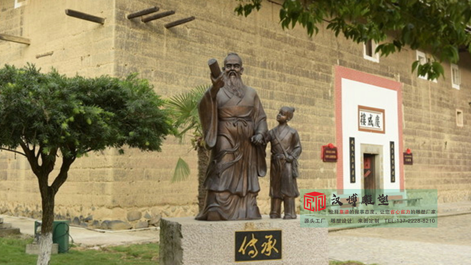 铸铜古代历史名人雕塑,户外学校公园景观小品,黄铜人物雕塑加工厂