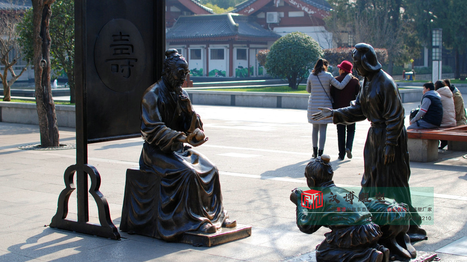 铸铜古代读书名人雕塑,广场学校公园景观,青铜人物雕塑厂家定制