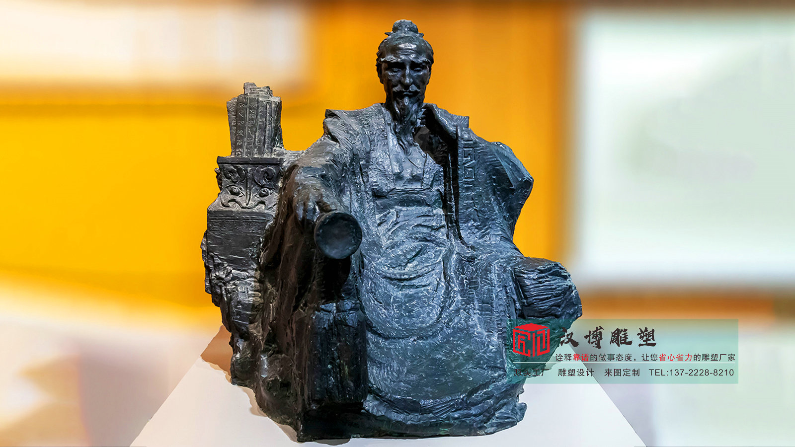 铸铜古代历史名人雕塑,大型公园景区景观小品,黄铜人物雕塑源头工厂