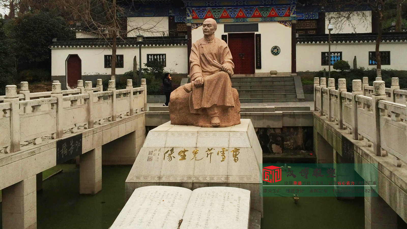 铸铜名人曹雪芹雕塑,户外景区学校景观,青铜人物雕塑厂家