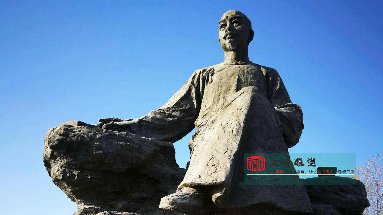 黄铜曹雪芹人物雕塑,户外景区景观,黄铜人物雕塑加工厂
