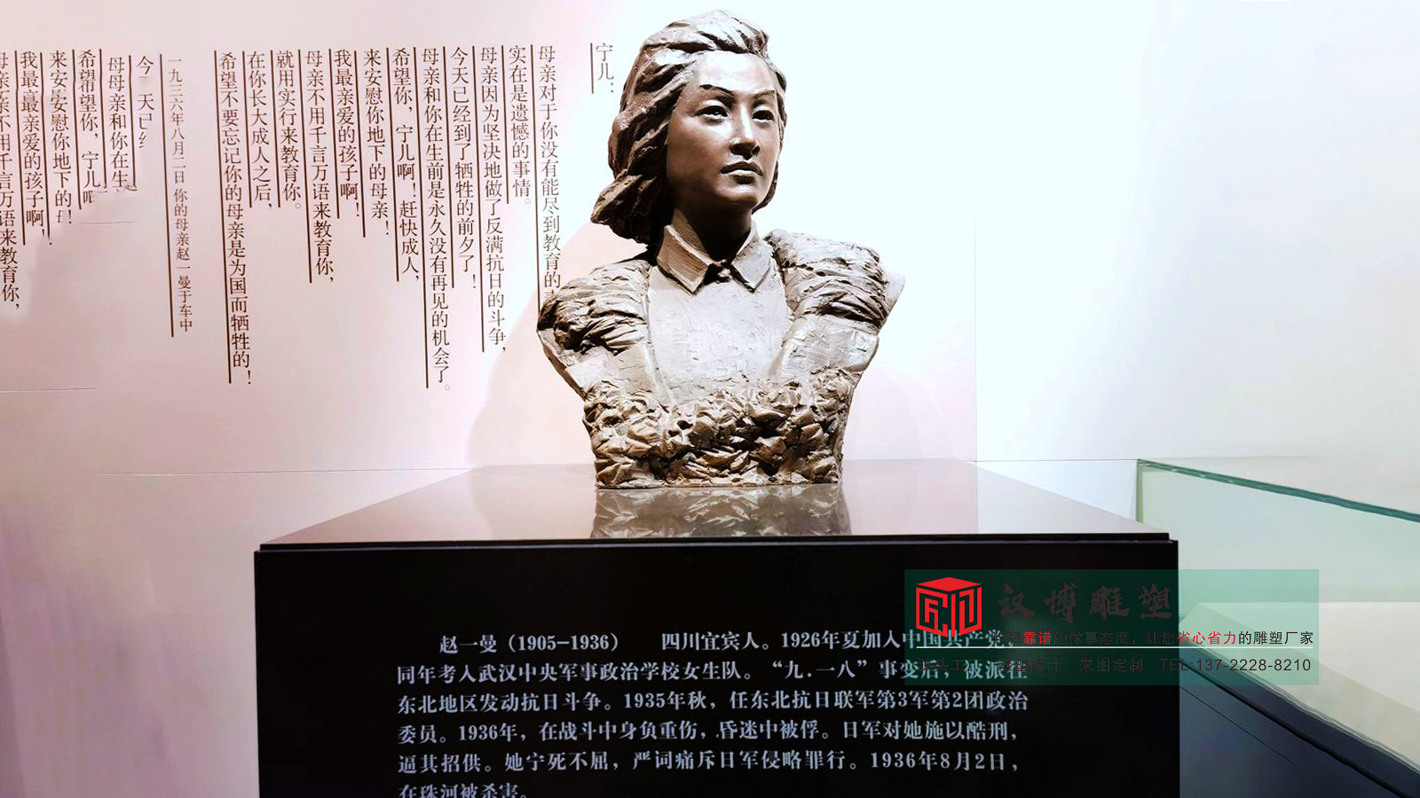 铸铜古代名人雕塑,黄铜校园展馆景观,青铜人物雕塑源头工厂