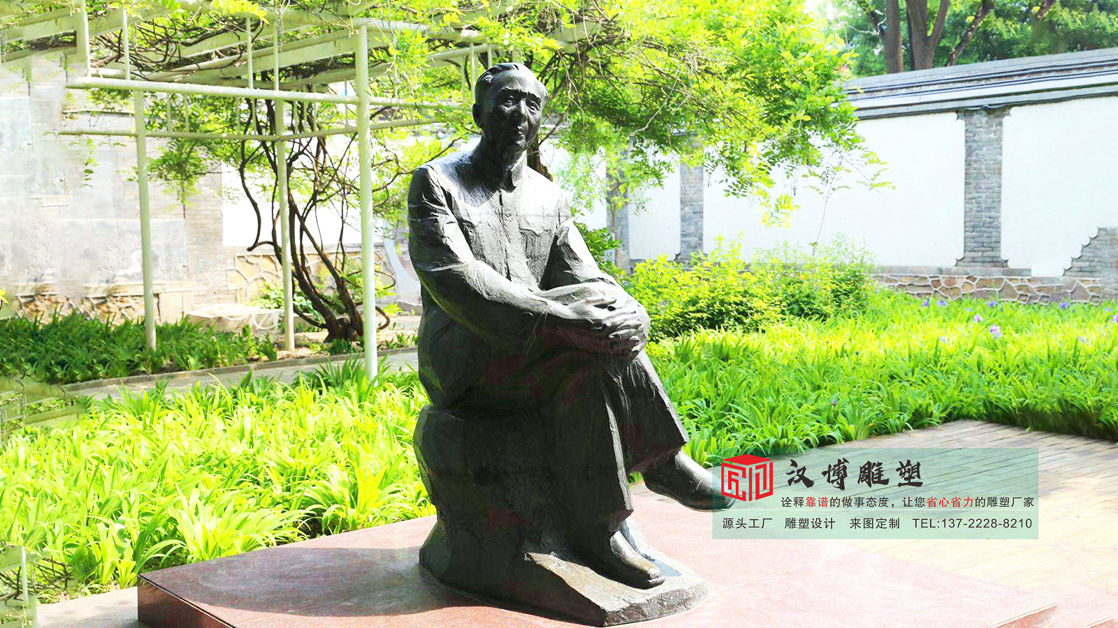 铸铜校园名人雕塑,黄铜学校展馆小品,黄铜人物雕塑加工厂家