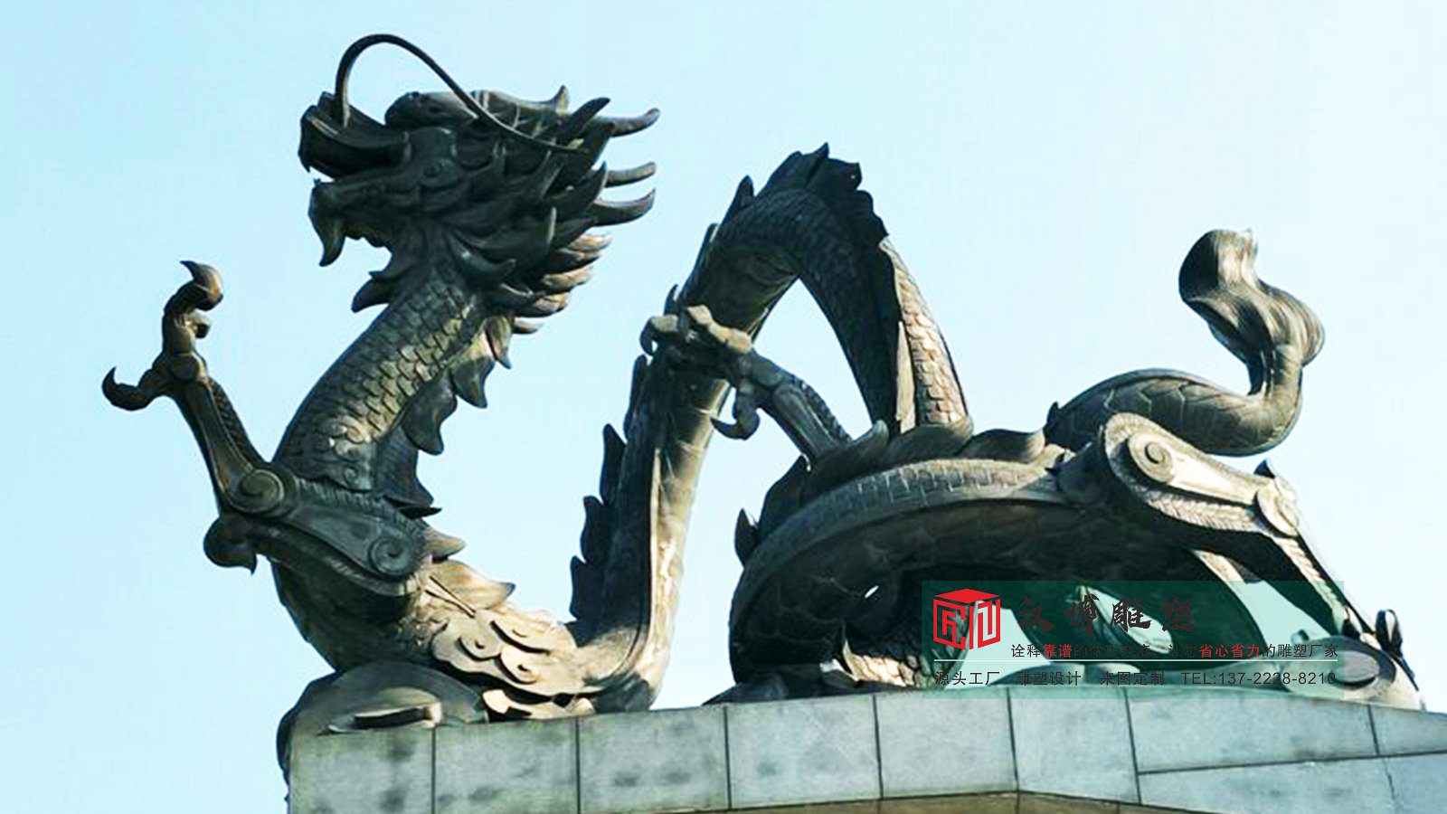 黄铜神兽青龙雕塑定制,城市园林公园景观小品,黄铜动物雕塑源头工厂