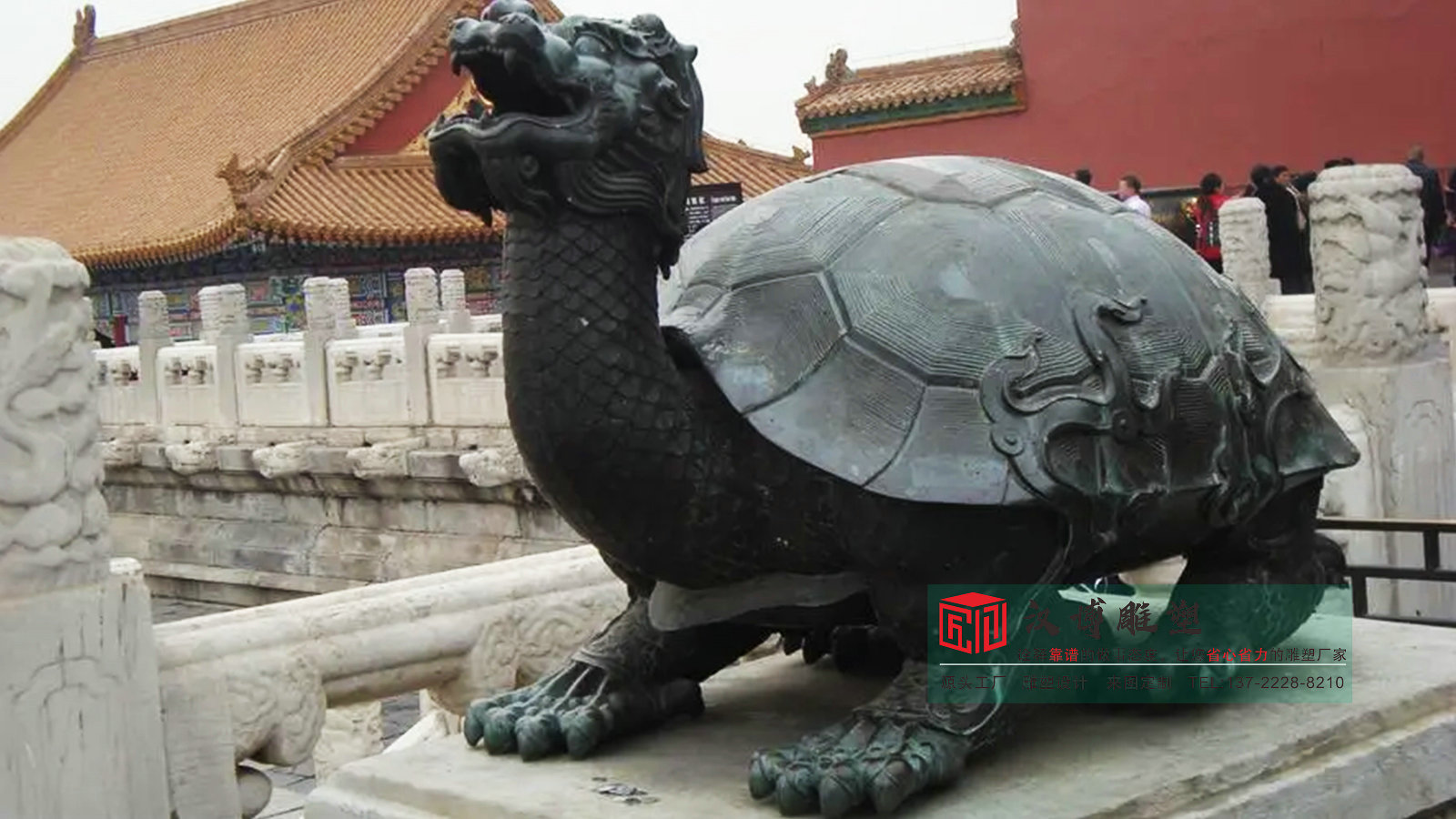 黄铜古神兽龙龟雕塑,景区古镇寺庙景观,黄铜动物雕塑厂家定制