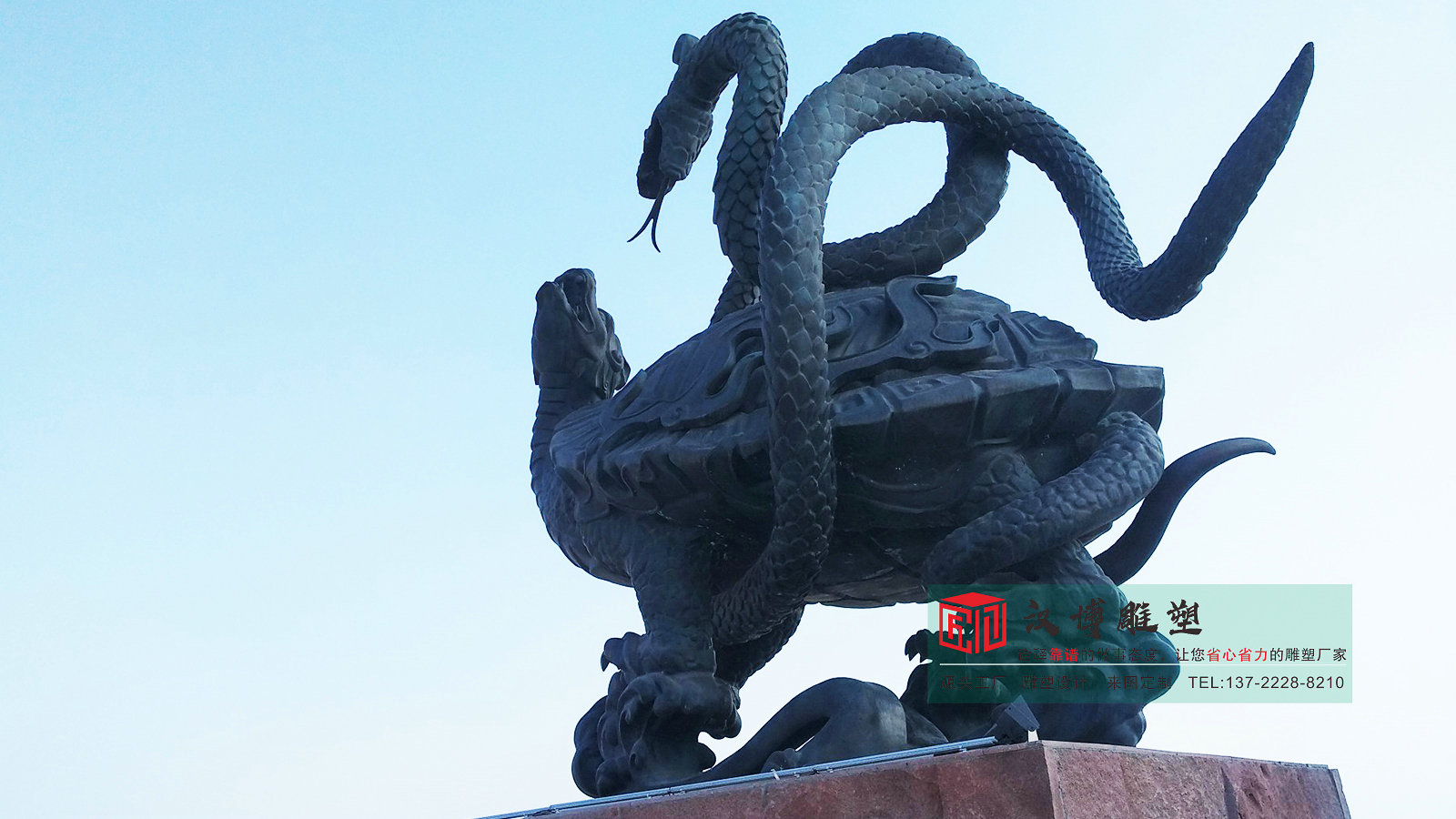 黄铜瑞兽神兽龙龟雕塑,大型景区景观小品,黄铜动物雕塑加工厂