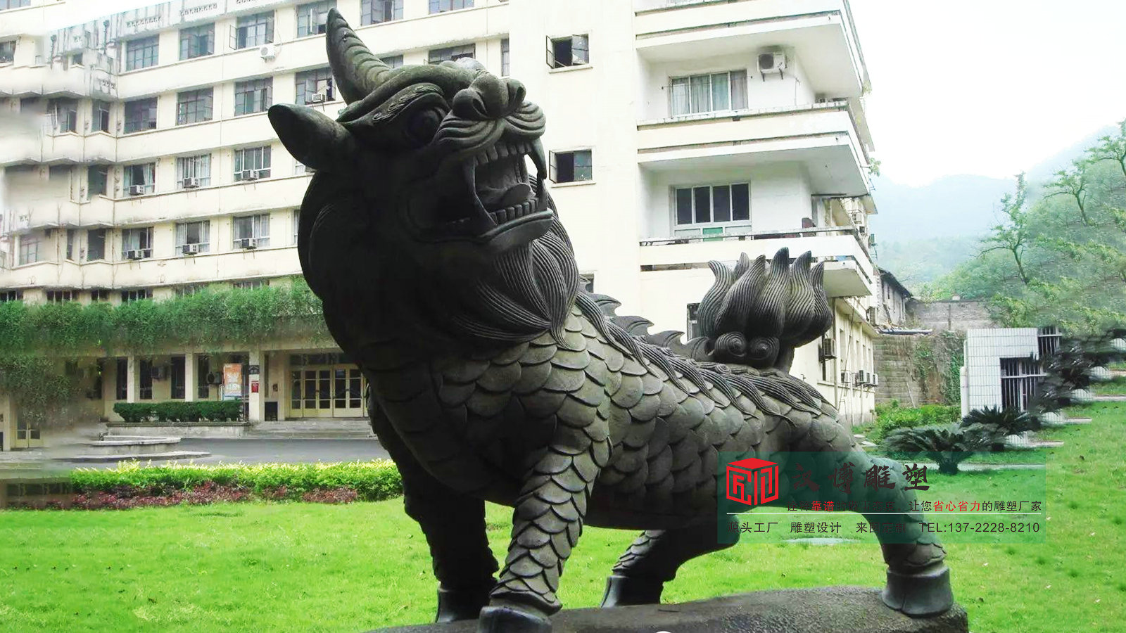 青铜瑞兽神兽神武雕塑,户外景区景观小品,黄铜动物雕塑加工厂