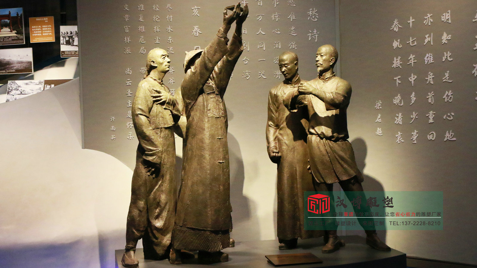 铸铜历史展馆人物雕塑,景区博物馆摆件,黄铜人物雕塑厂家定制