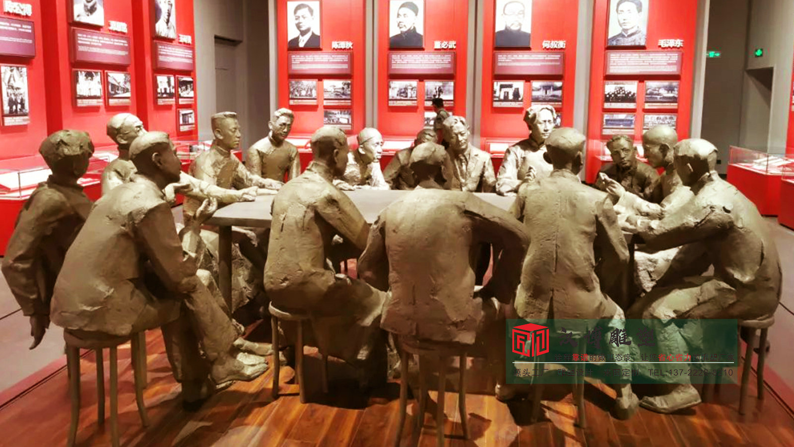 铸铜红军开会情景雕塑,大型景区展馆景观雕塑,黄铜人物雕塑加工厂