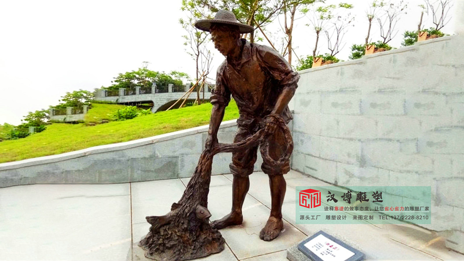 鑄銅漁民打魚小品雕塑,戶外景區(qū)景觀小品,黃銅人物雕塑廠家定制