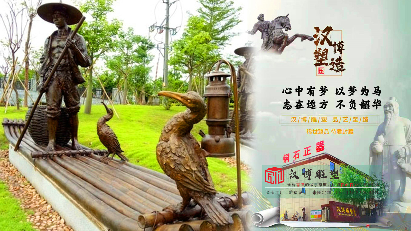 鑄銅漁民主題雕塑,景區(qū)城市景觀小品,黃銅人物雕塑廠家定制