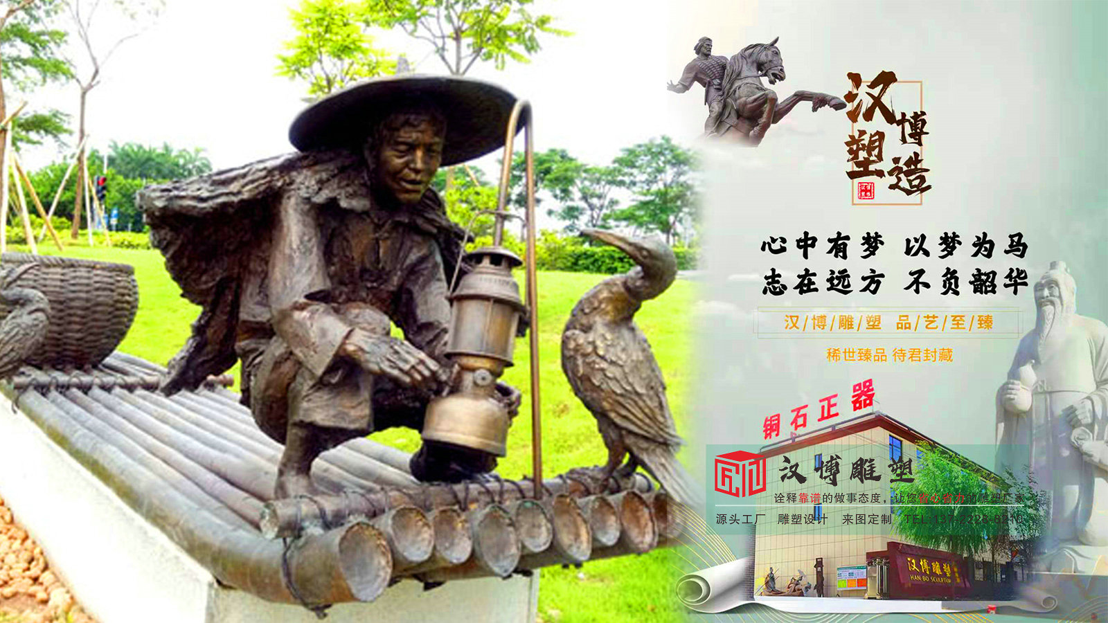 鑄銅漁民漁夫雕塑,戶外景區(qū)公園景觀,青銅人物雕塑加工廠