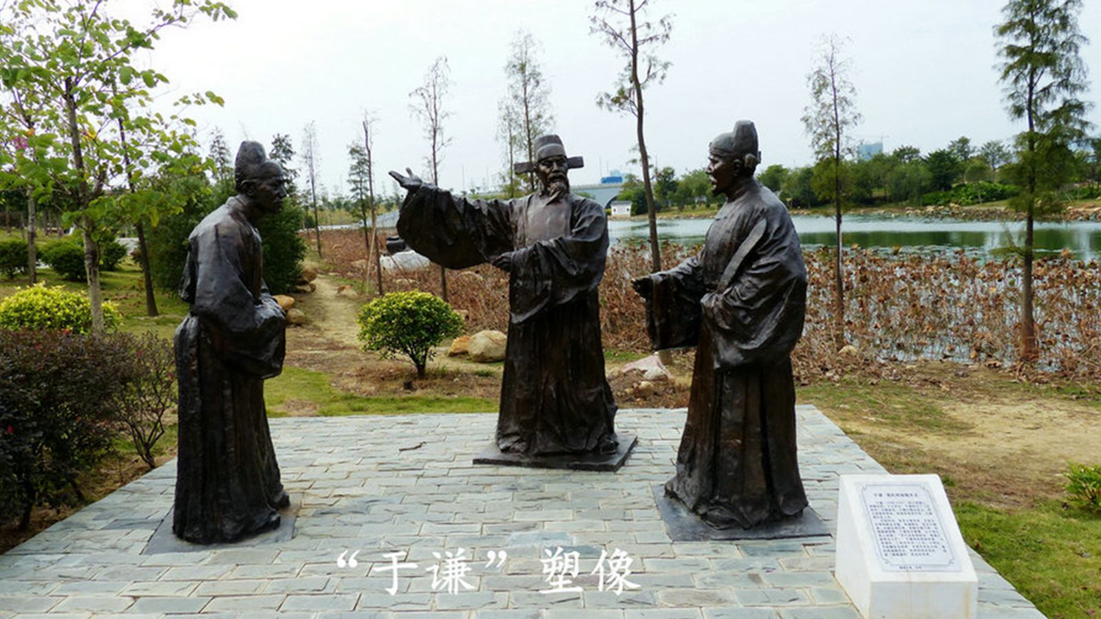 鑄銅廉政名人人物雕塑,大型景區(qū)公園景觀小品.青銅人物雕塑源頭工廠