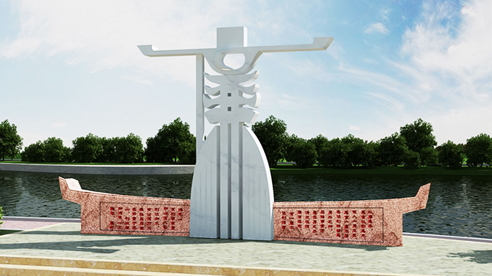 漢白玉廉政主題雕塑,大型景區(qū)公園景觀,清廉主題雕塑工廠