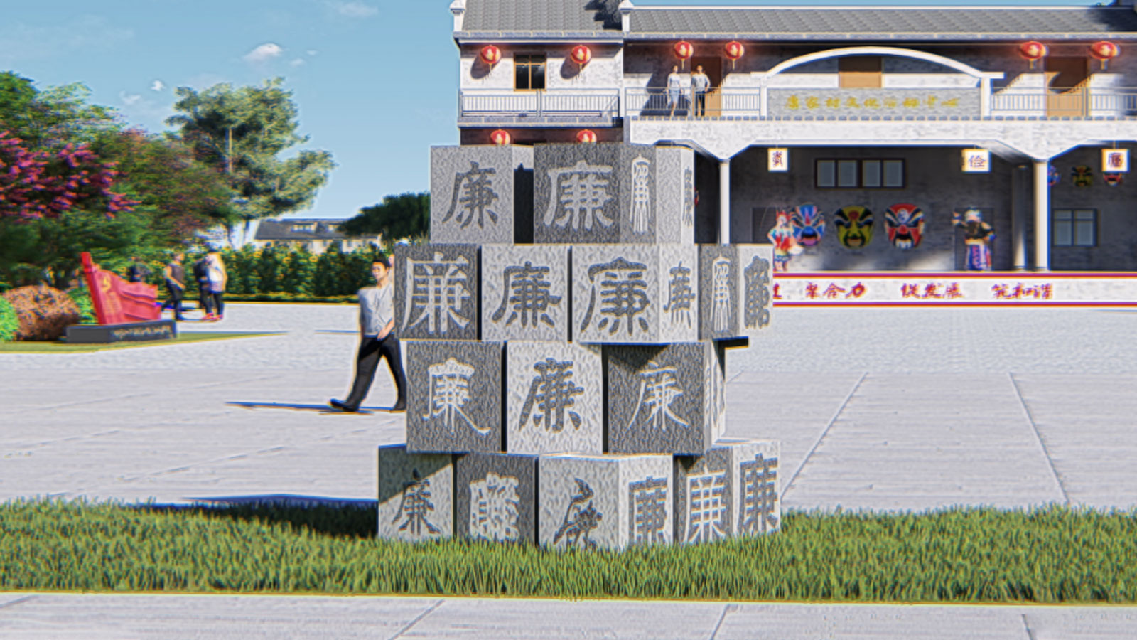 石材清廉主題雕塑,戶外大型景區(qū)景觀小品,廉政主題雕塑廠家定制