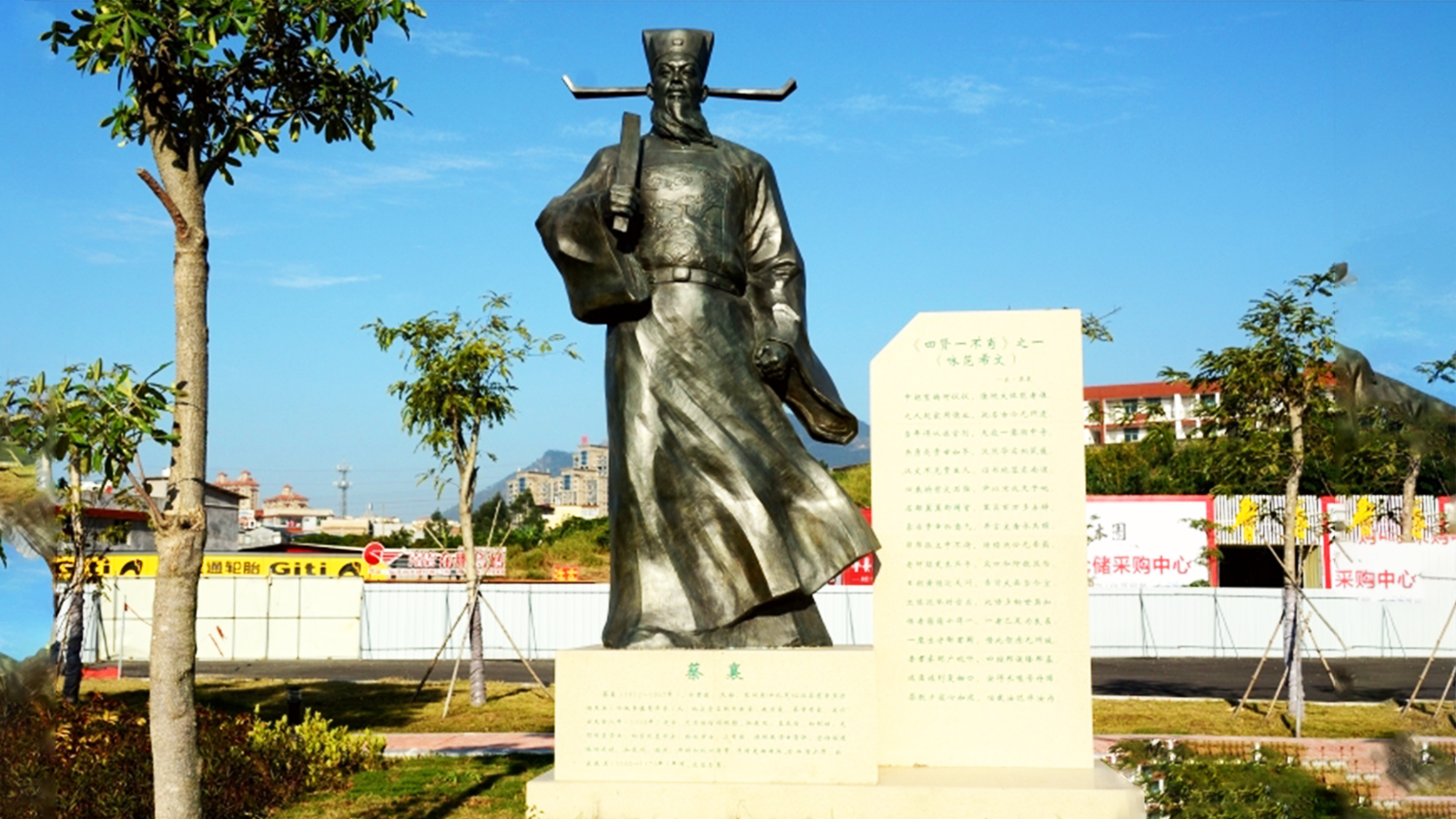 鑄銅廉政主題人物雕塑,戶外景區(qū)公園景觀,黃銅雕塑加工廠