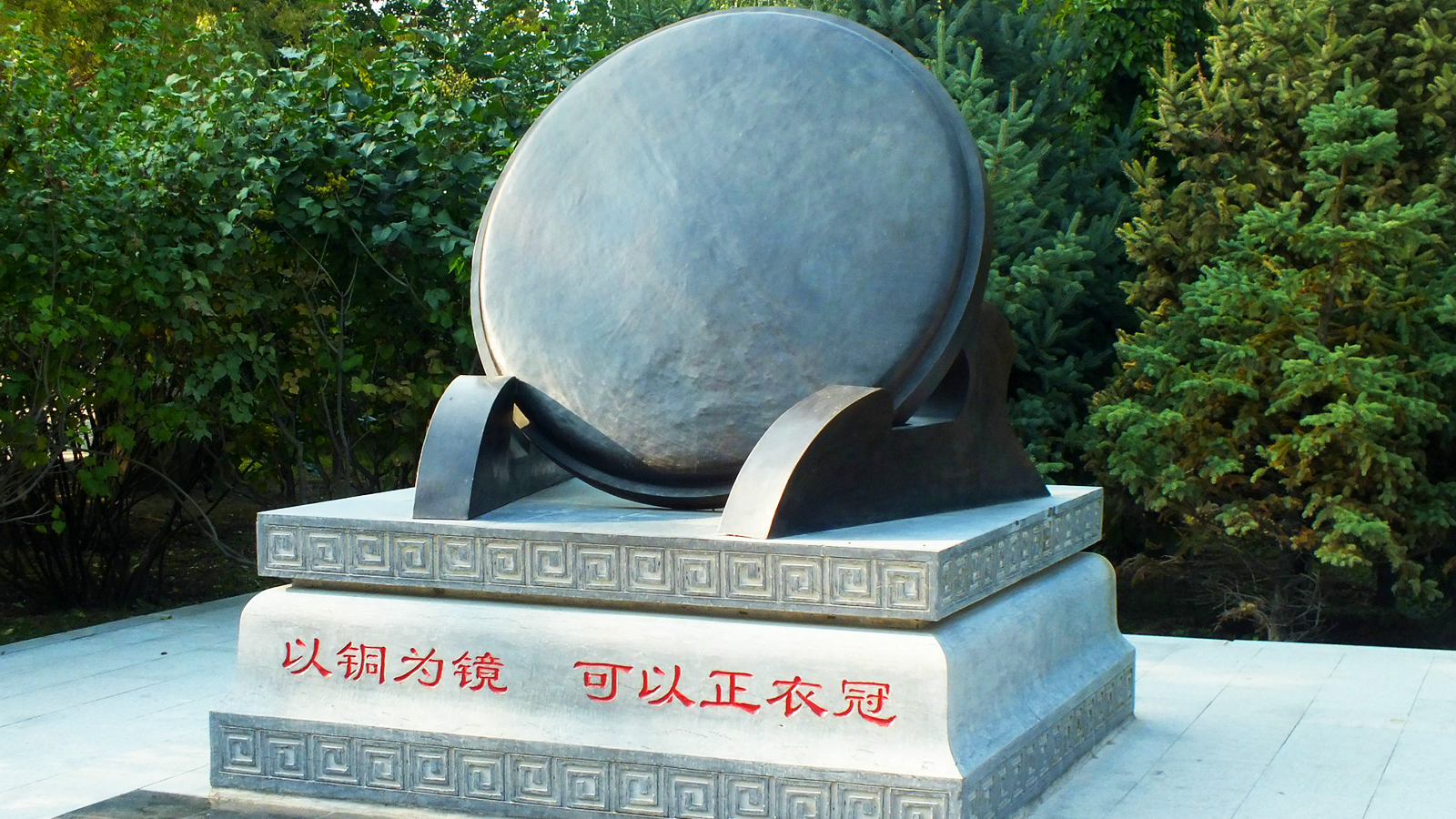 鑄銅法治石鼓雕塑,戶外主題公園景區(qū)景觀,青銅雕塑源頭廠家