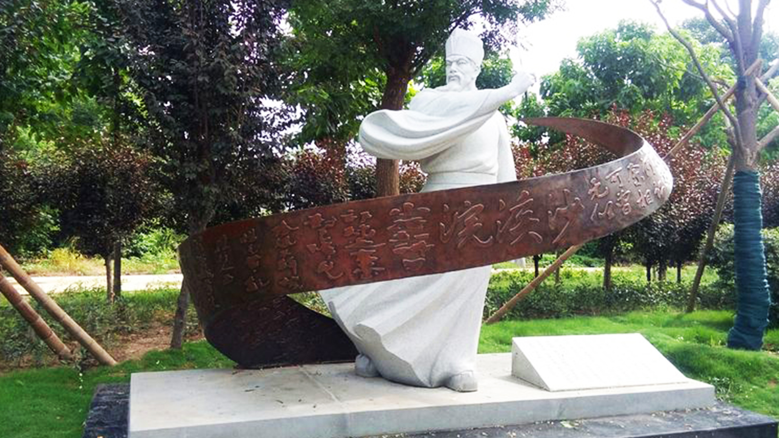 漢白玉法治名人雕塑,景區(qū)公園景觀小品,人物雕塑廠家定做