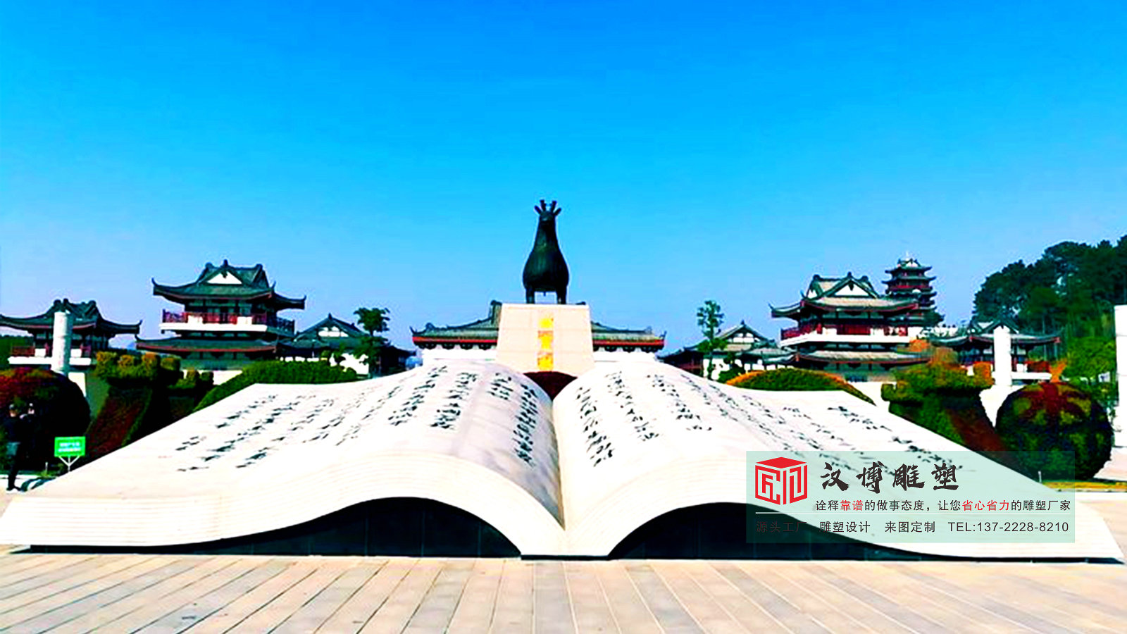 大型石雕像加工工厂,校园抽象雕塑,石雕加工厂家