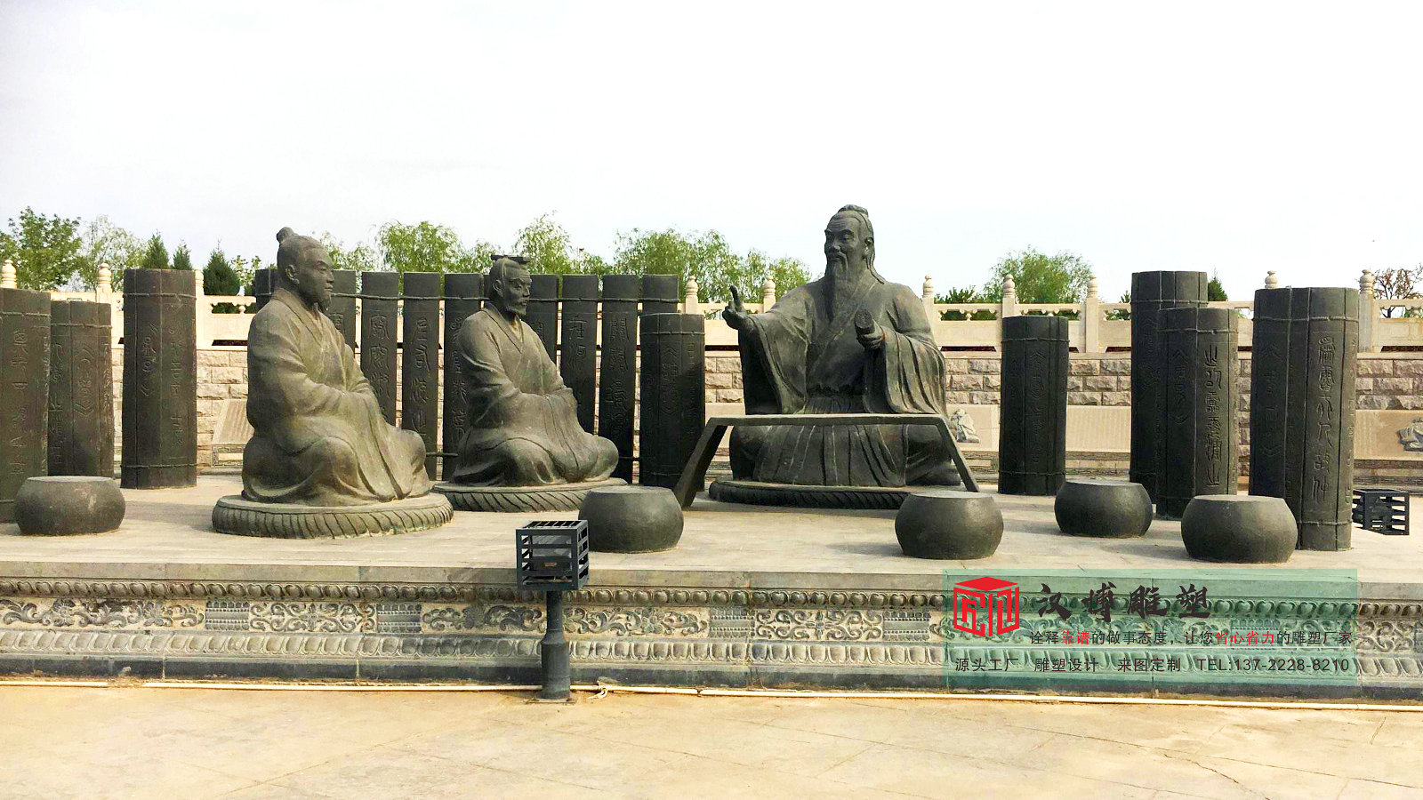 人物石雕加工厂家,校园青石雕塑,校园石材雕塑定制