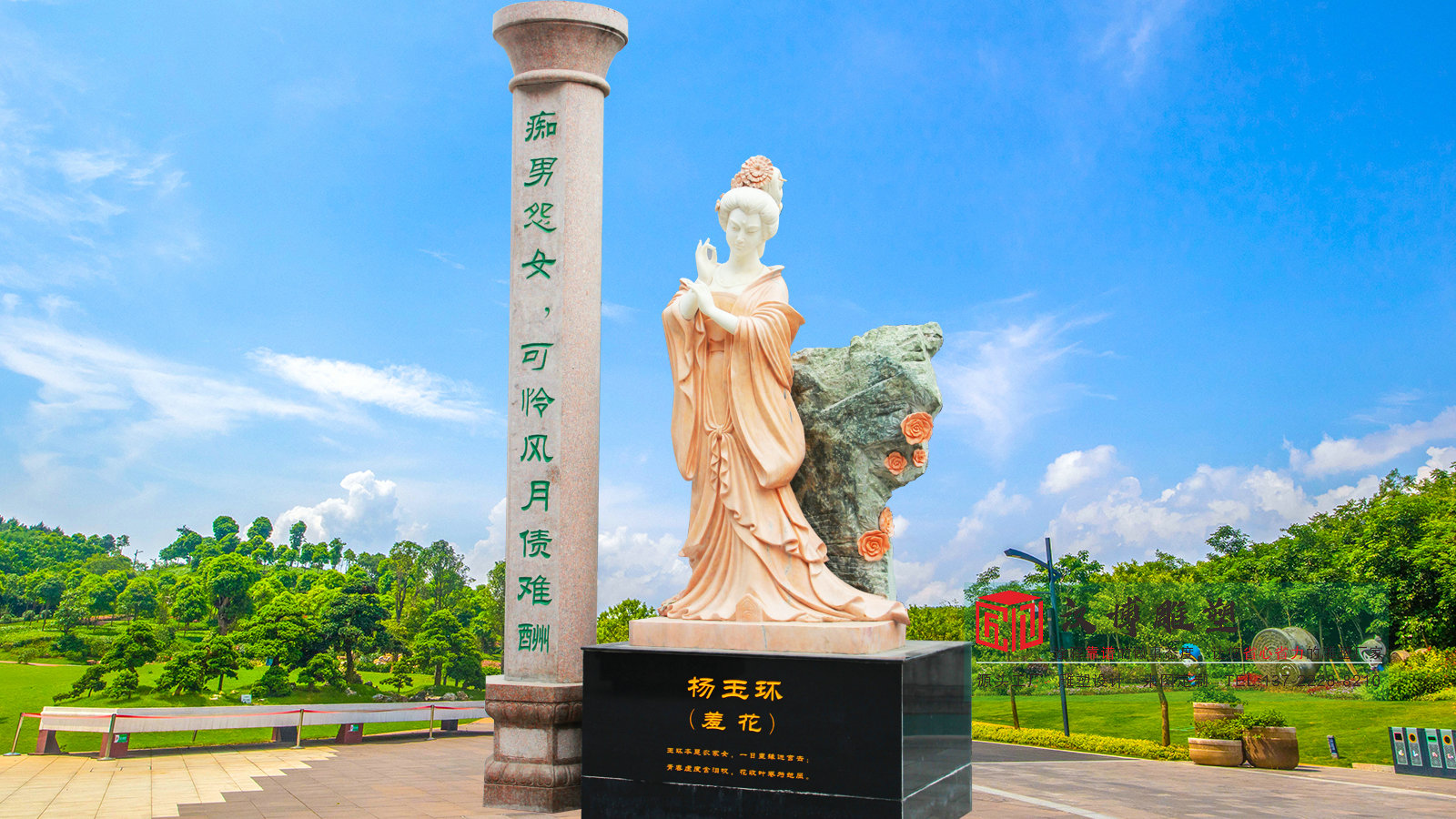 杨玉环美女雕塑,校园广场雕塑,校园装饰雕塑