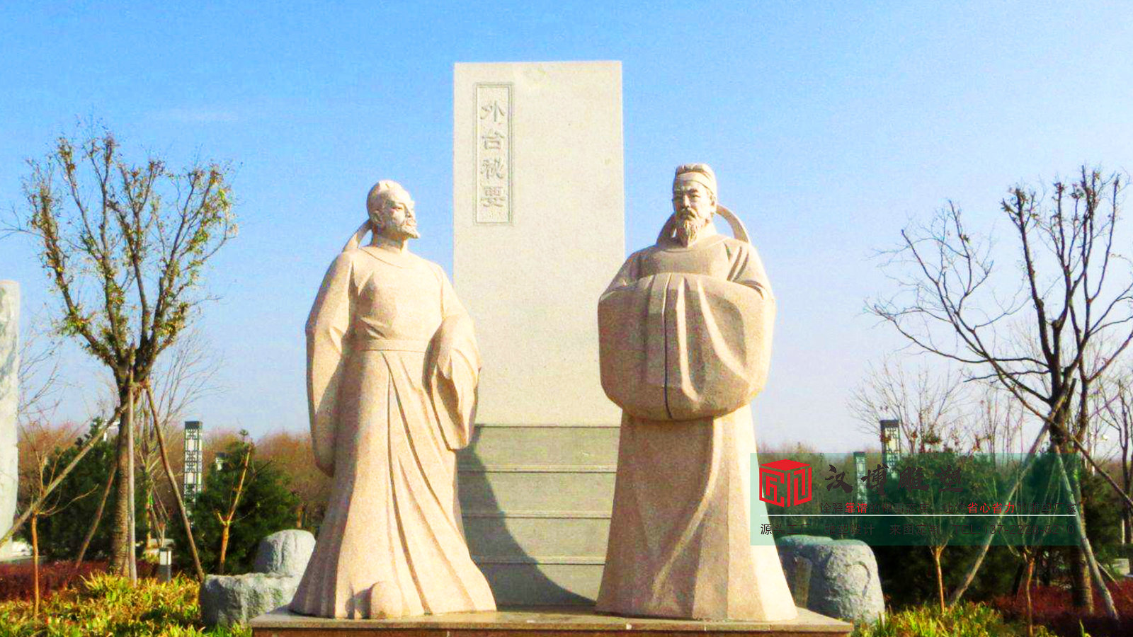 人物石雕雕塑定制,校园艺术雕塑,校园名人雕塑加工工厂